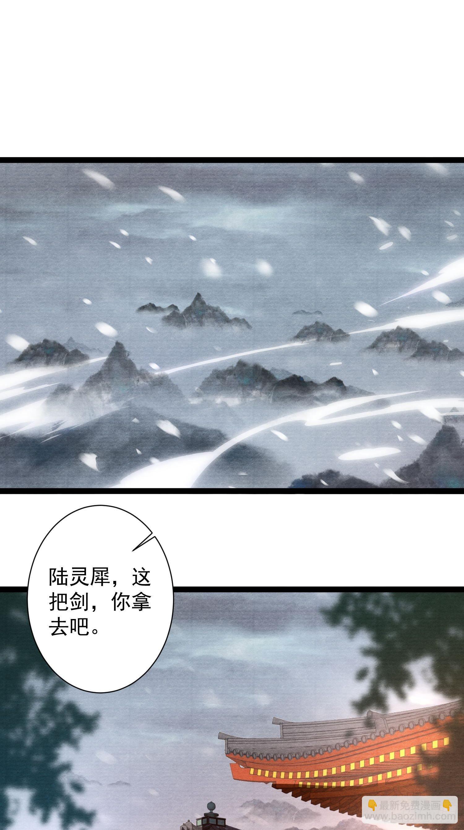第133话比试2