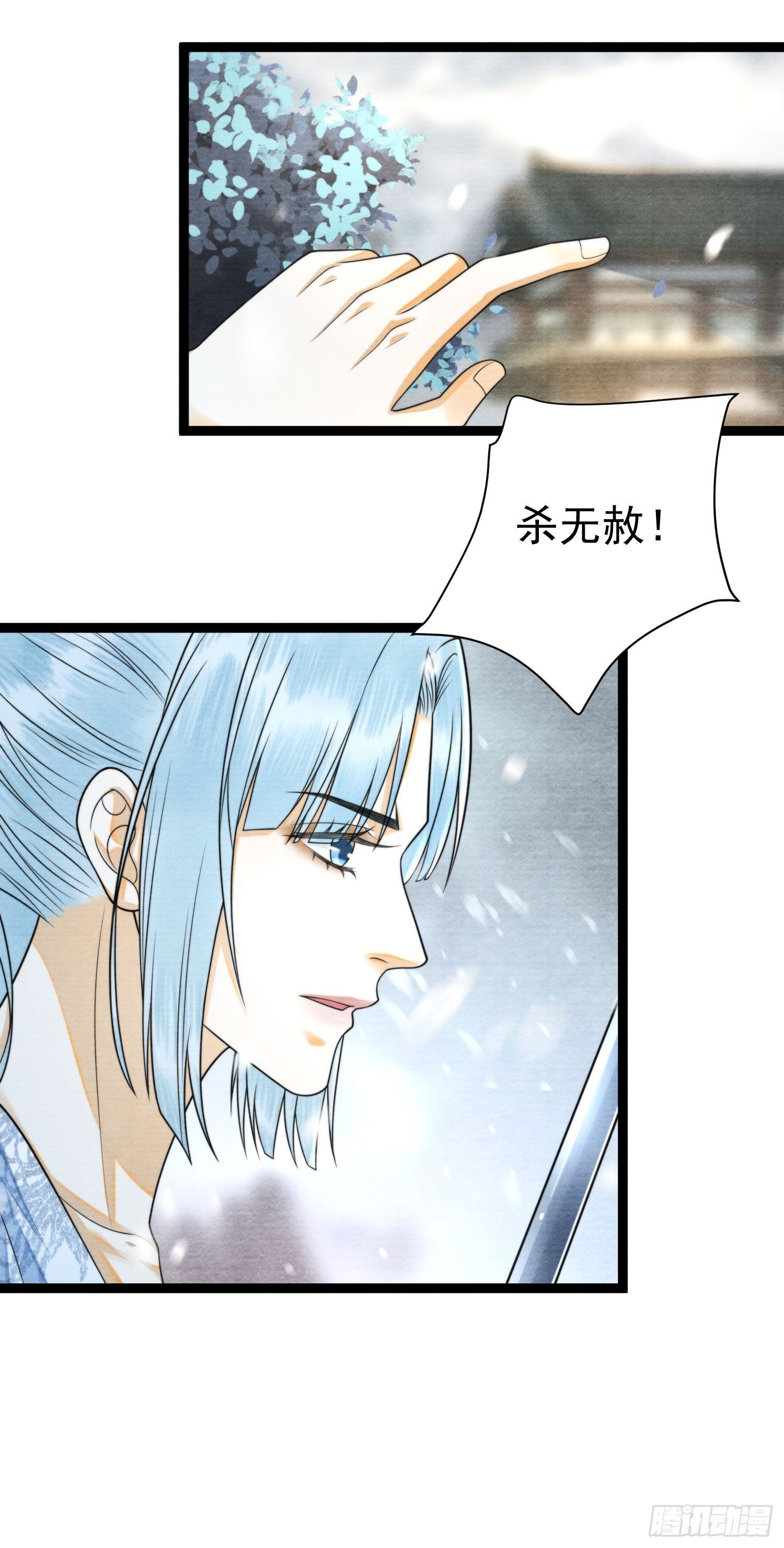 第140话 要输了么19