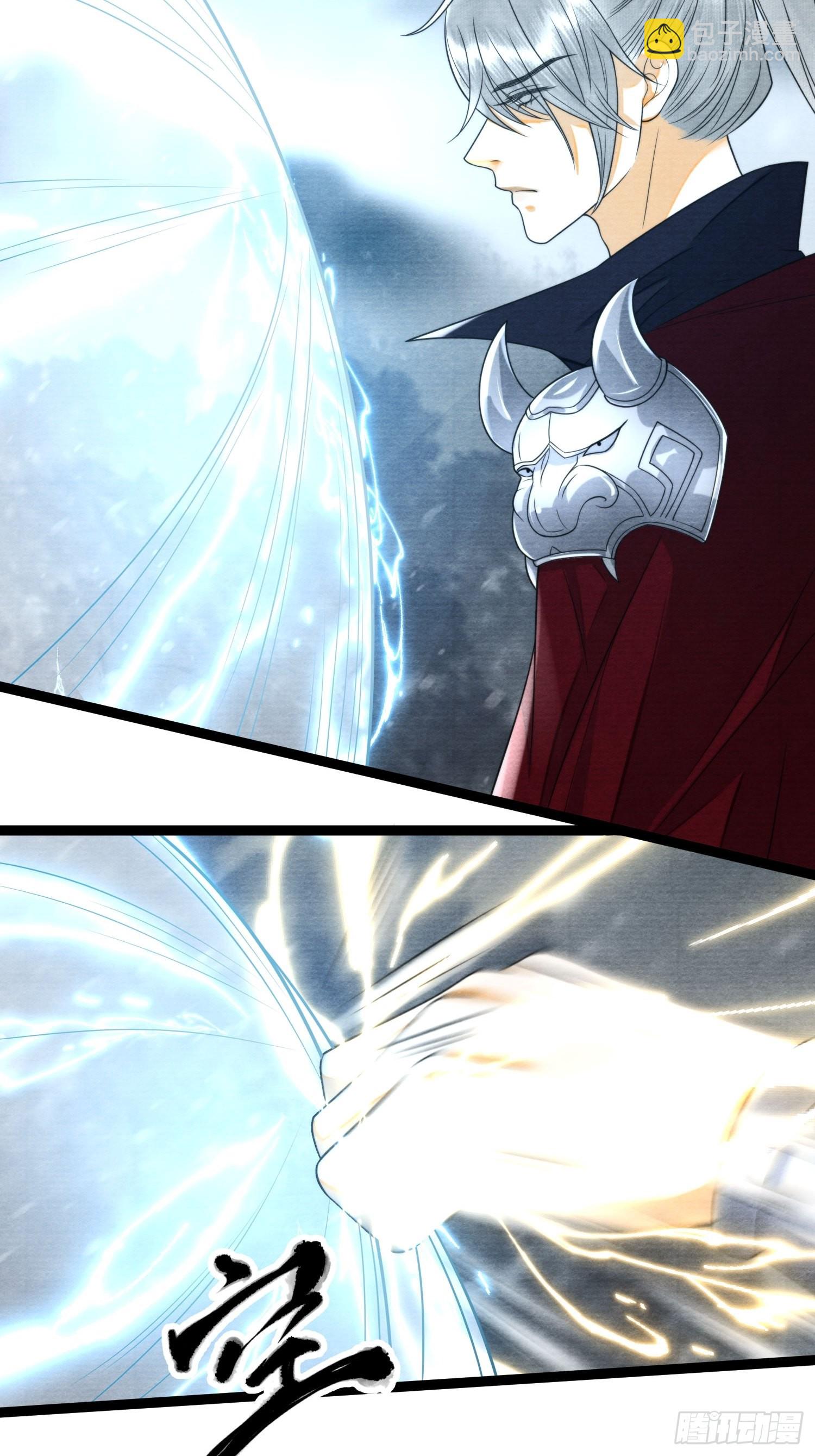 第140话 要输了么22