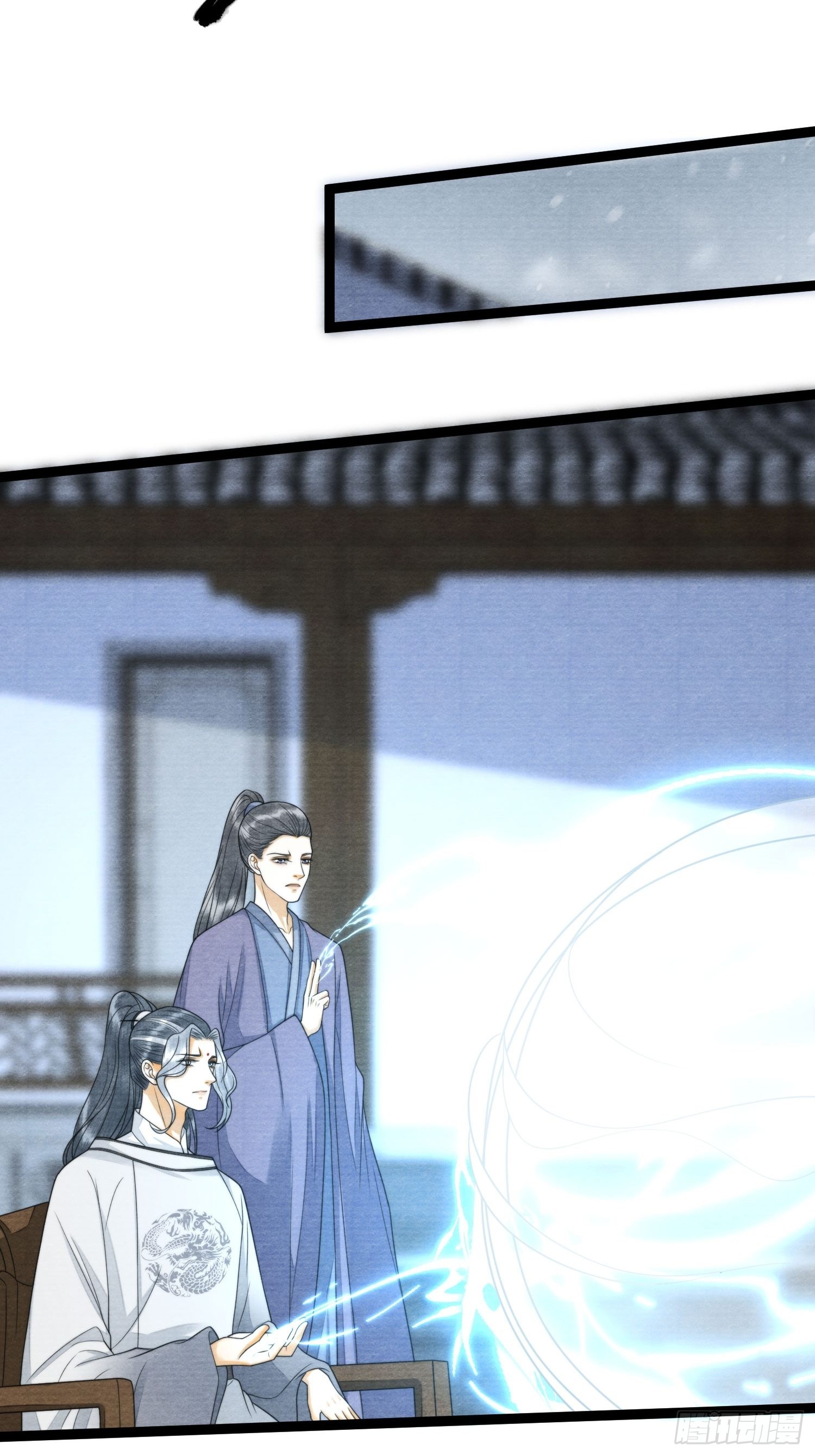 第140话 要输了么23