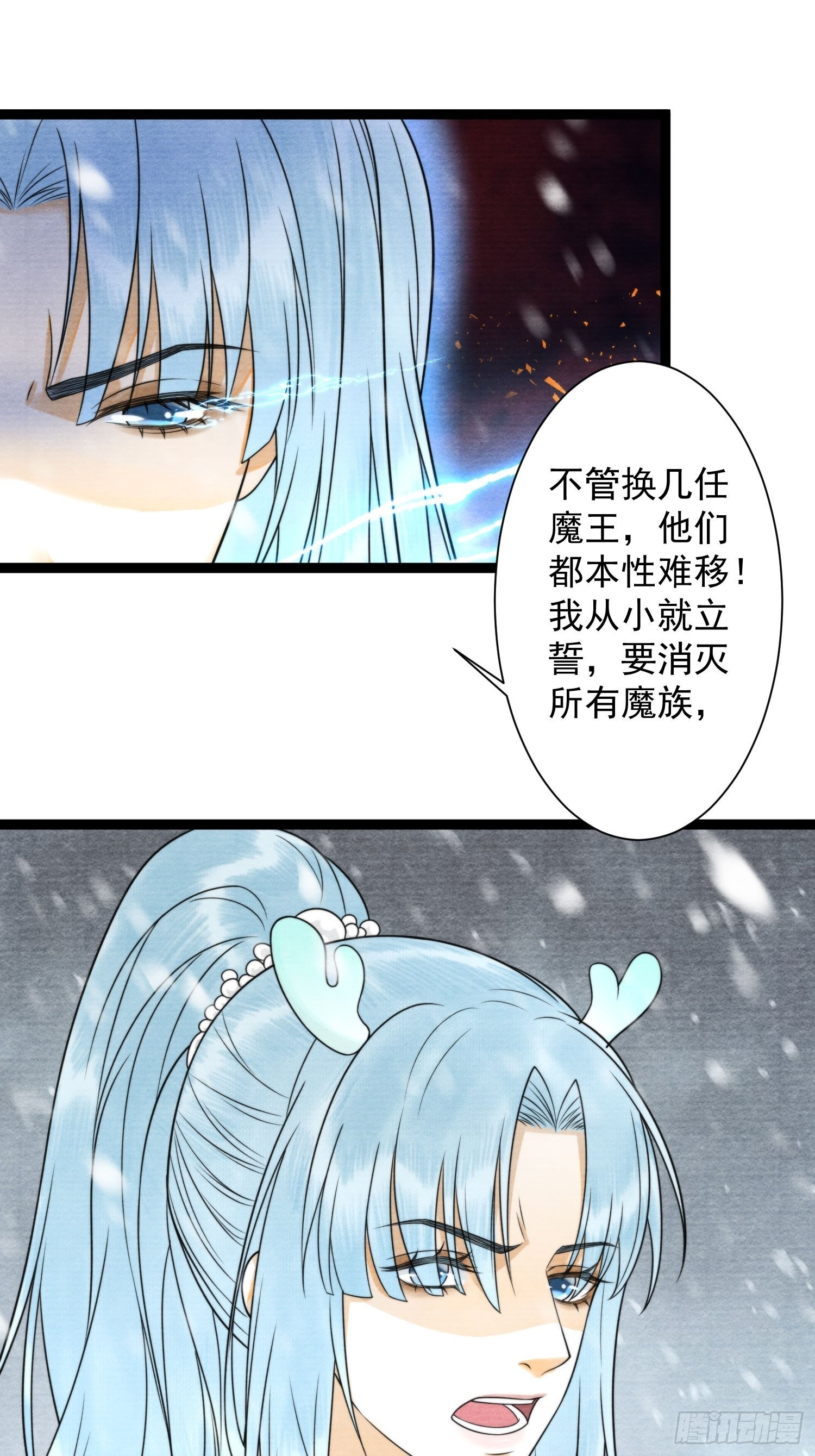 第140话 要输了么9