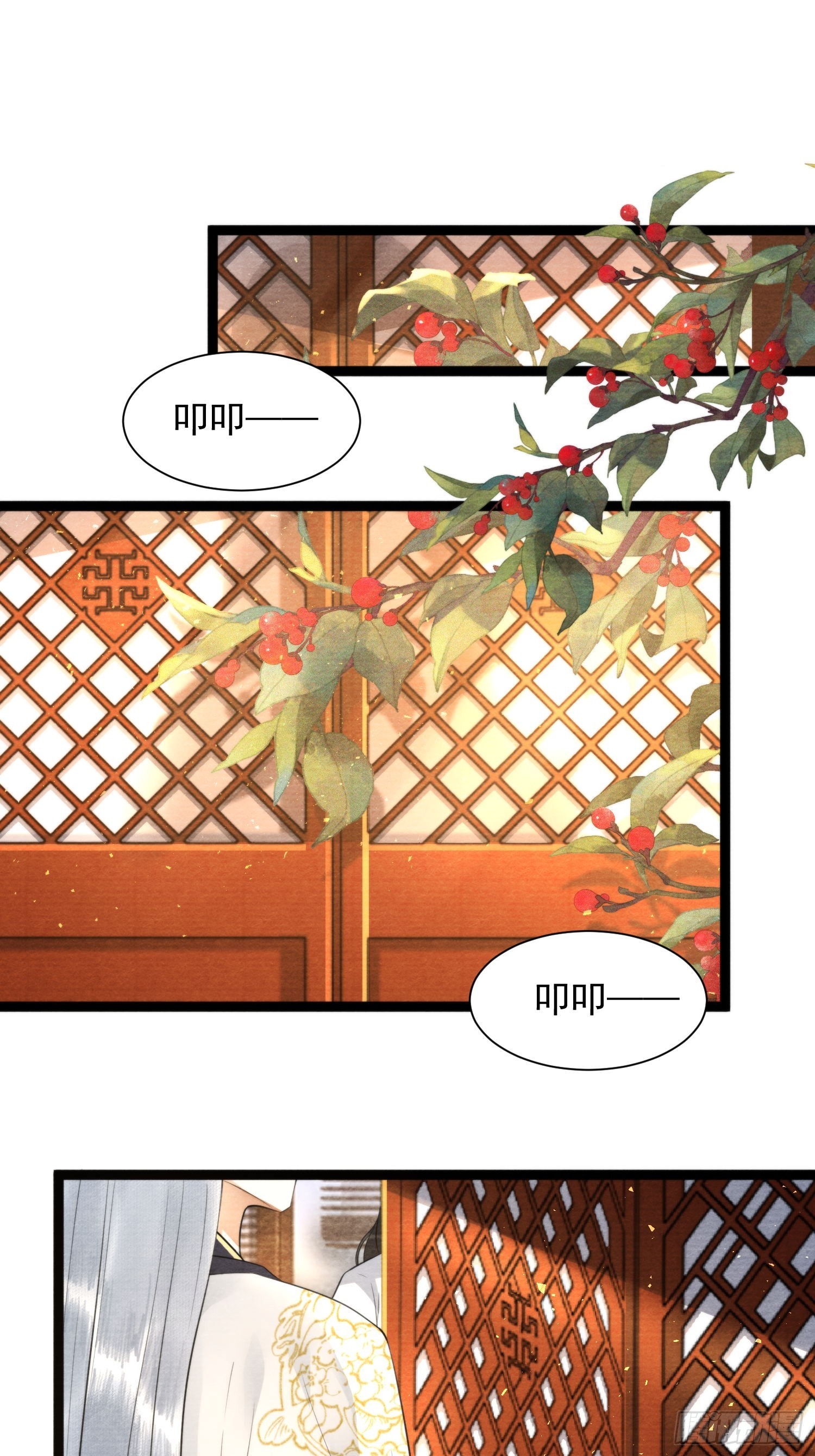 第159话 责任20