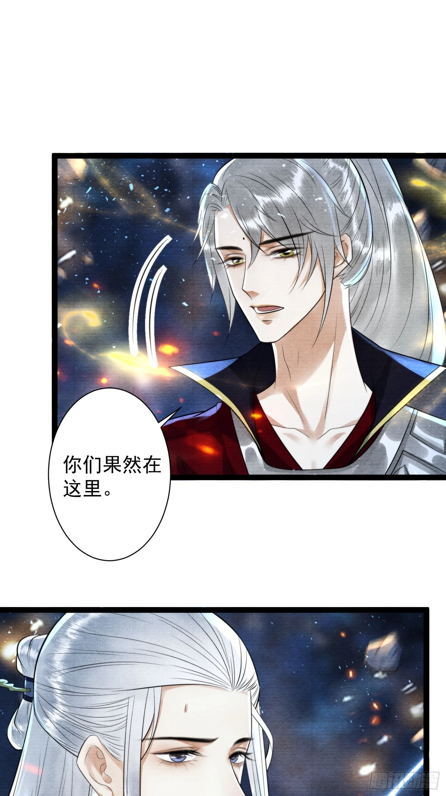 第166话赎罪2