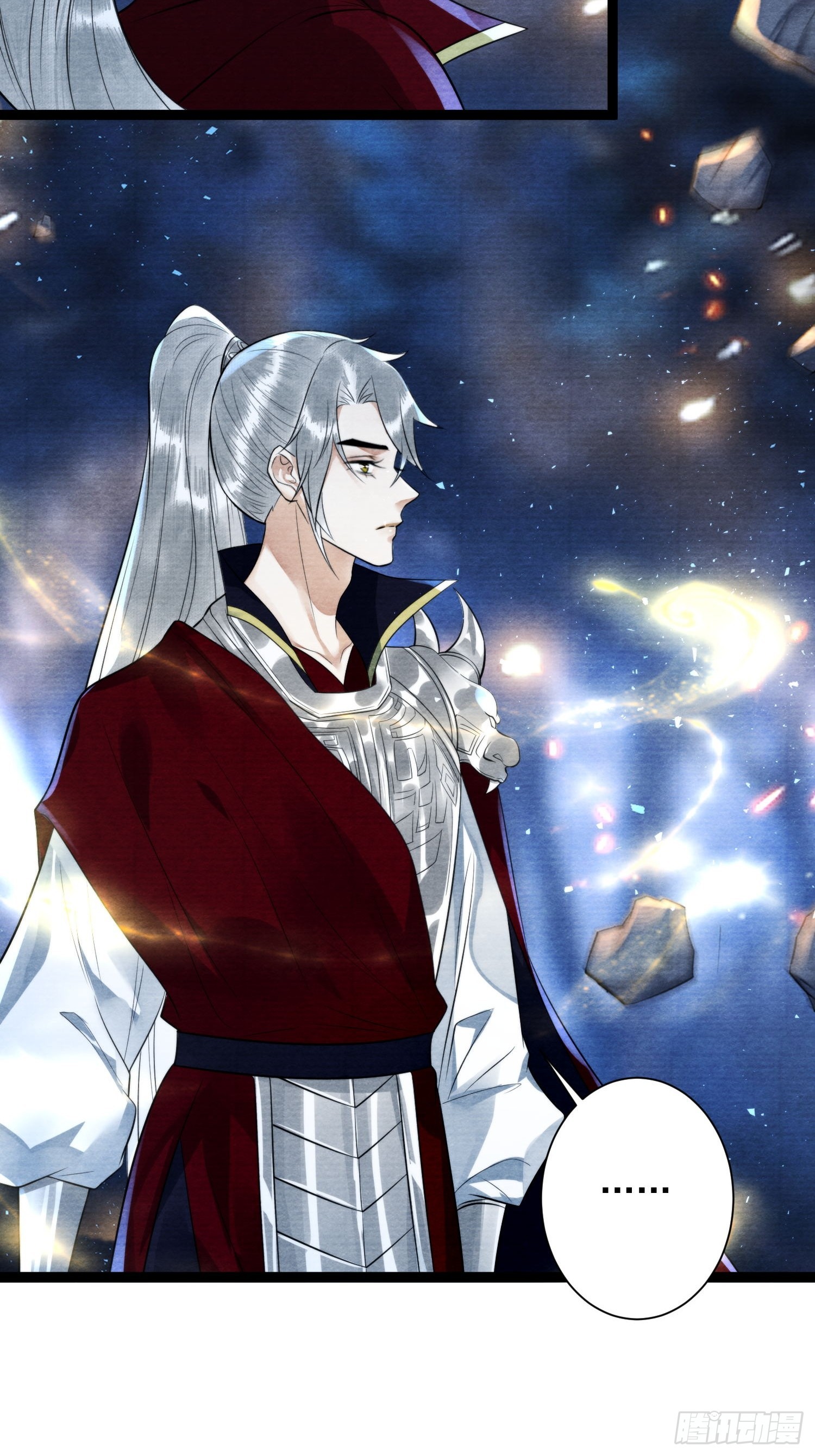 第166话赎罪6