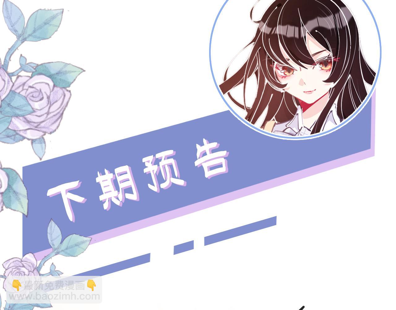 第1话   重生114