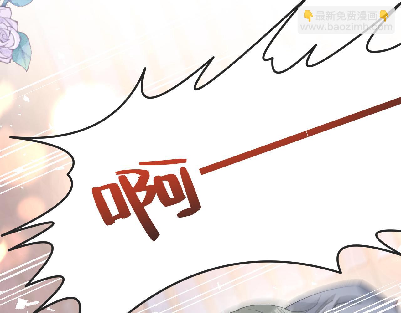 第1话   重生115