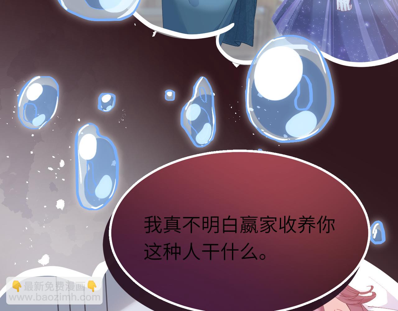 第1话   重生13
