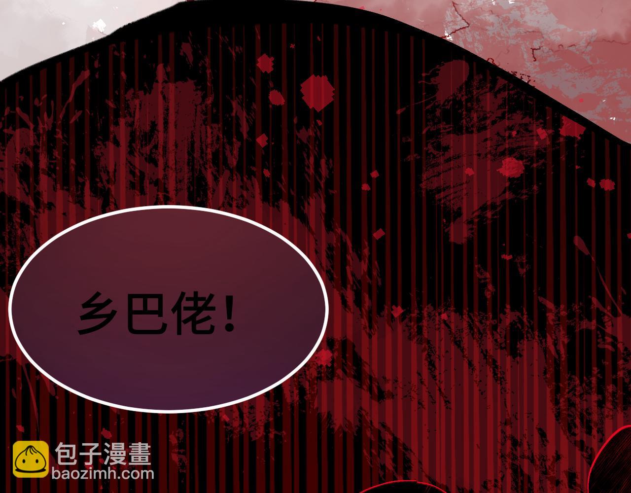 第1话   重生18