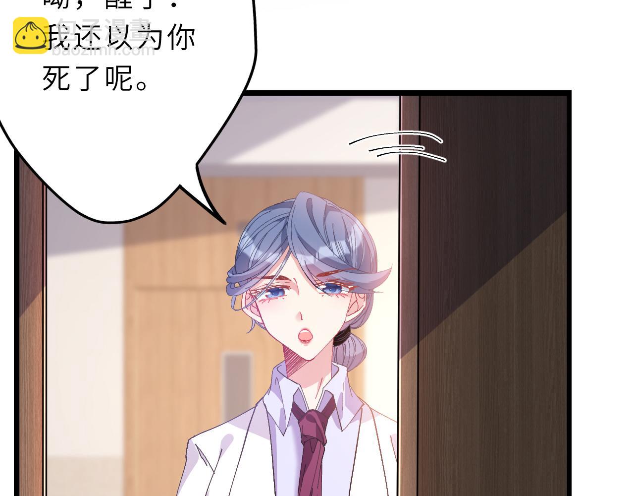 第1话   重生36