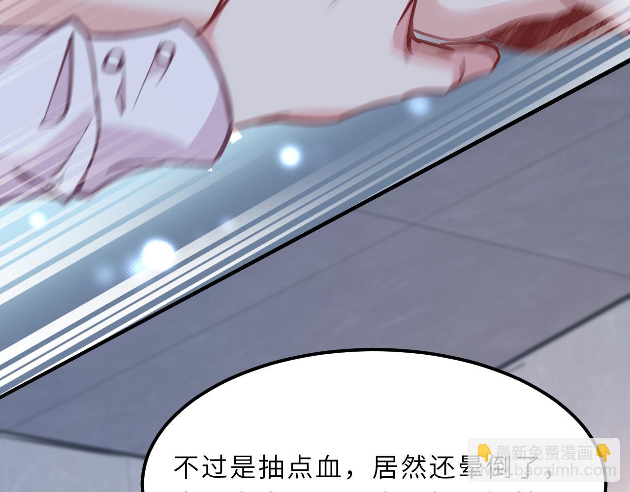 第1话   重生39
