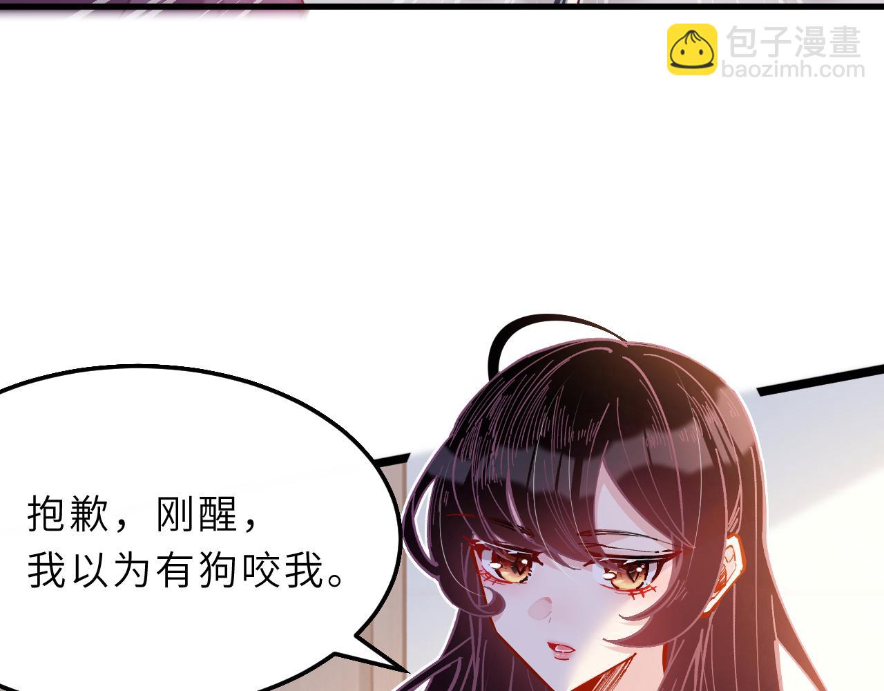 第1话   重生56