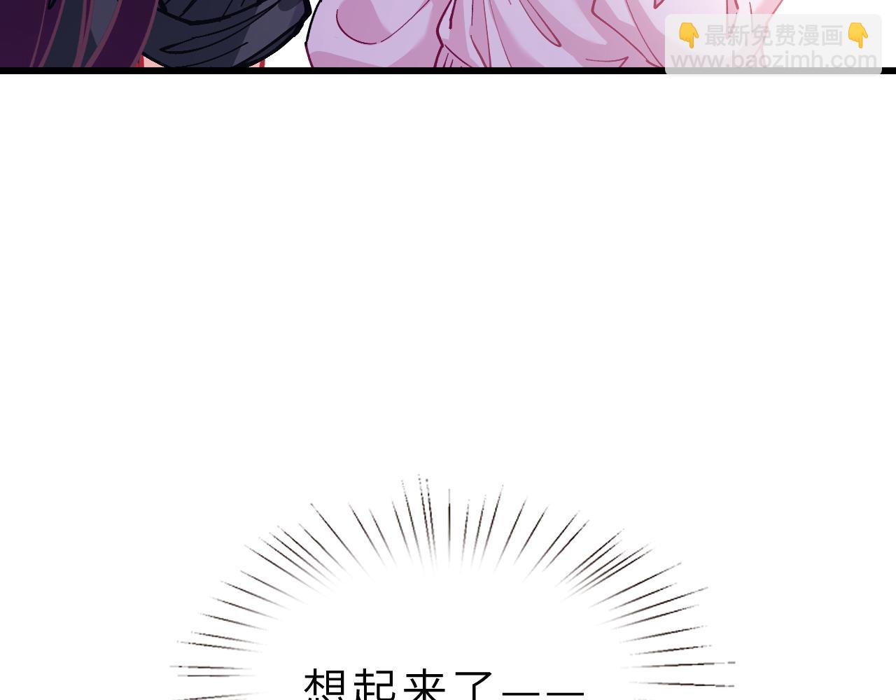 第1话   重生62
