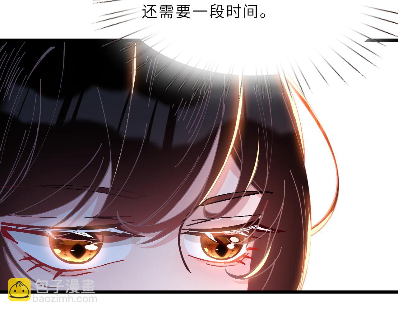 第2话   被“求婚”了？104