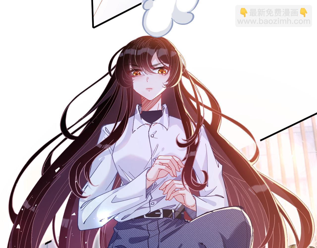 第2话   被“求婚”了？47