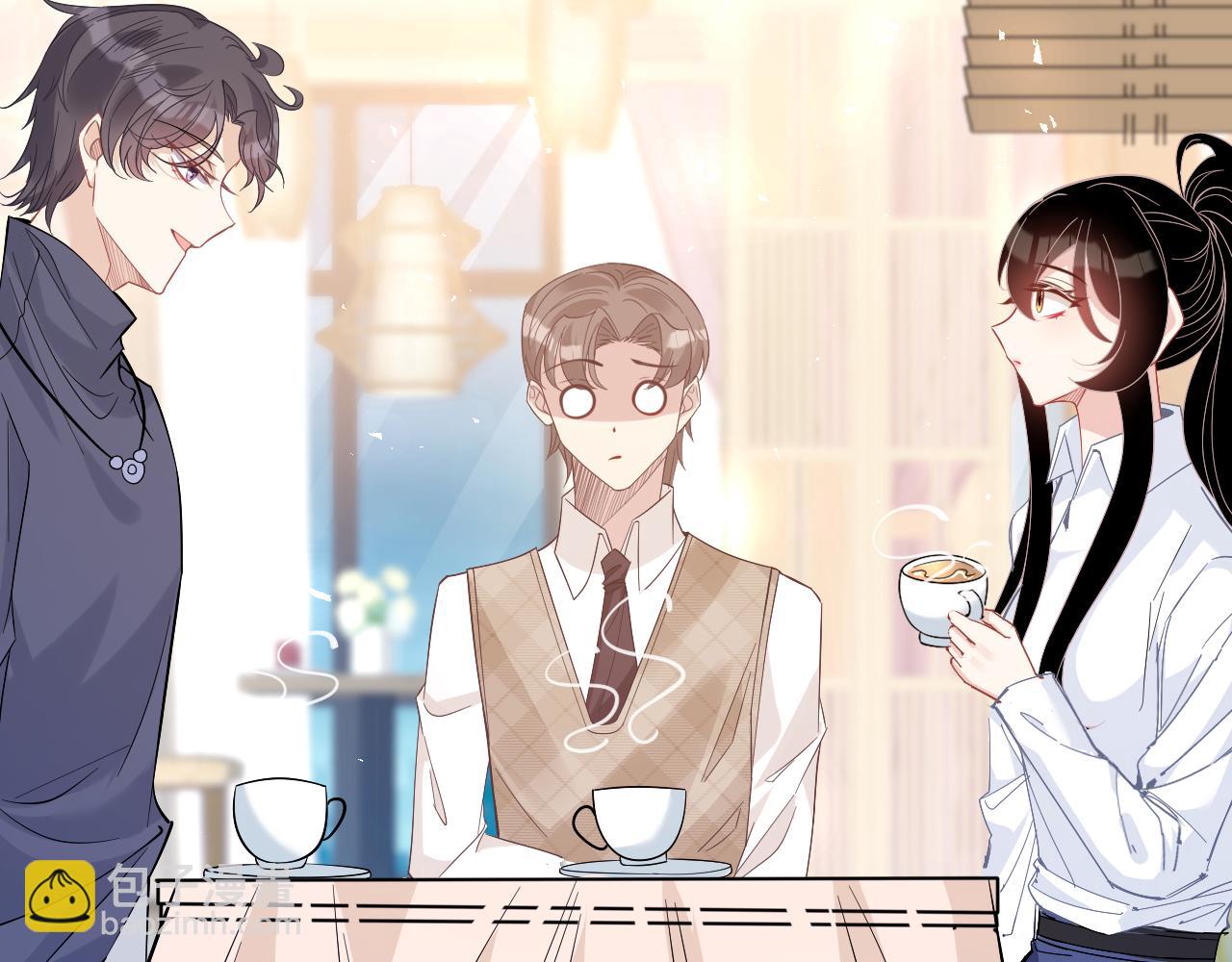 第3话    传闻中被勾引的男人18