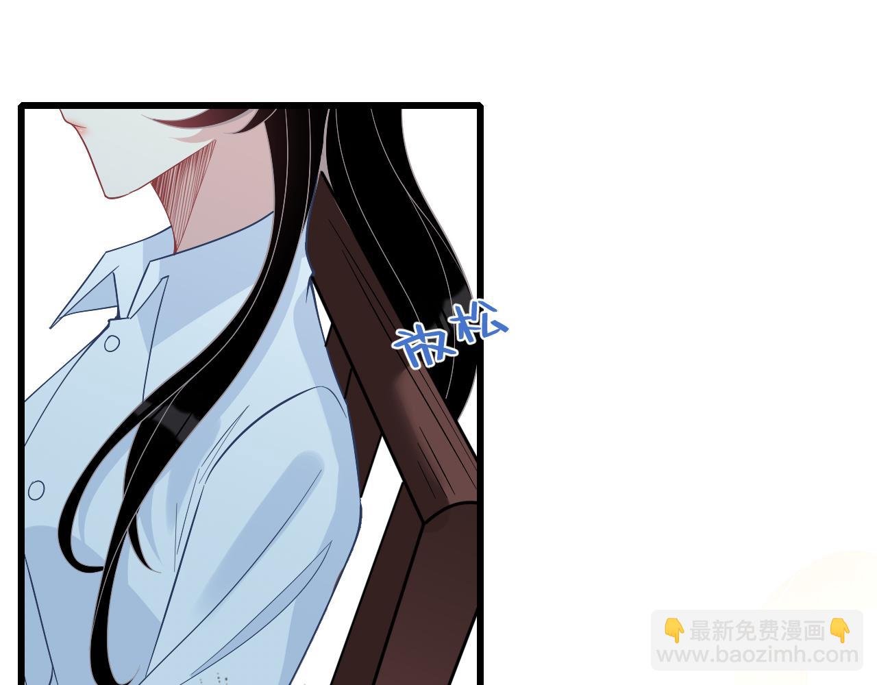 第3话    传闻中被勾引的男人27
