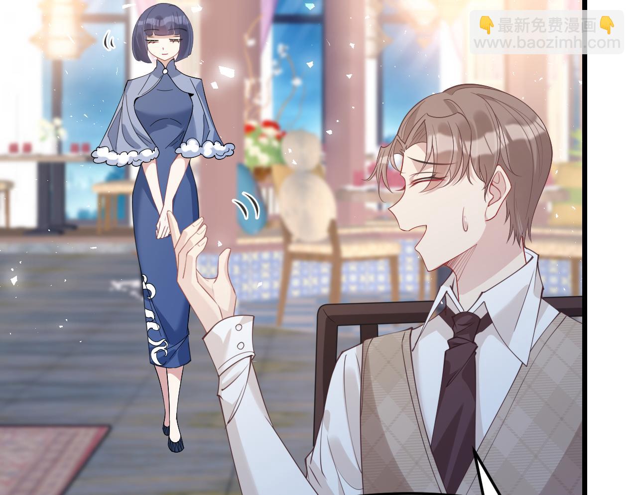 第3话    传闻中被勾引的男人48