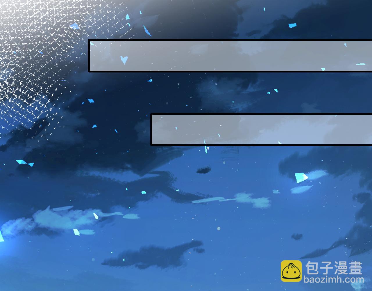 第4话   打脸恶管家22