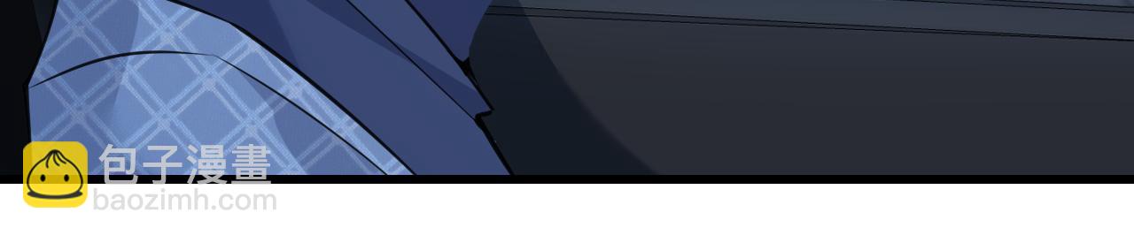 第4话   打脸恶管家43