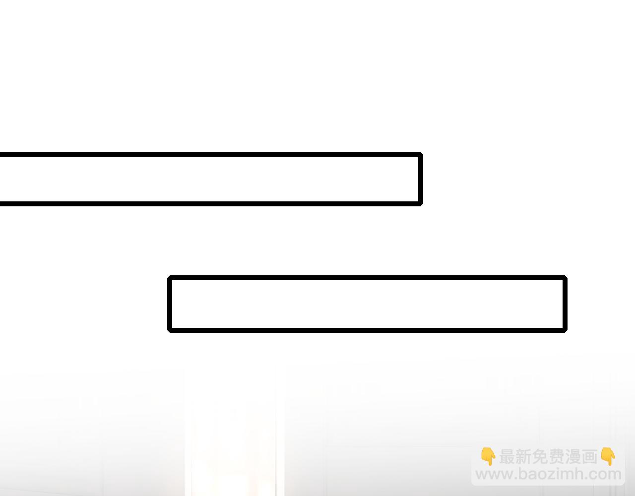 第4话   打脸恶管家44