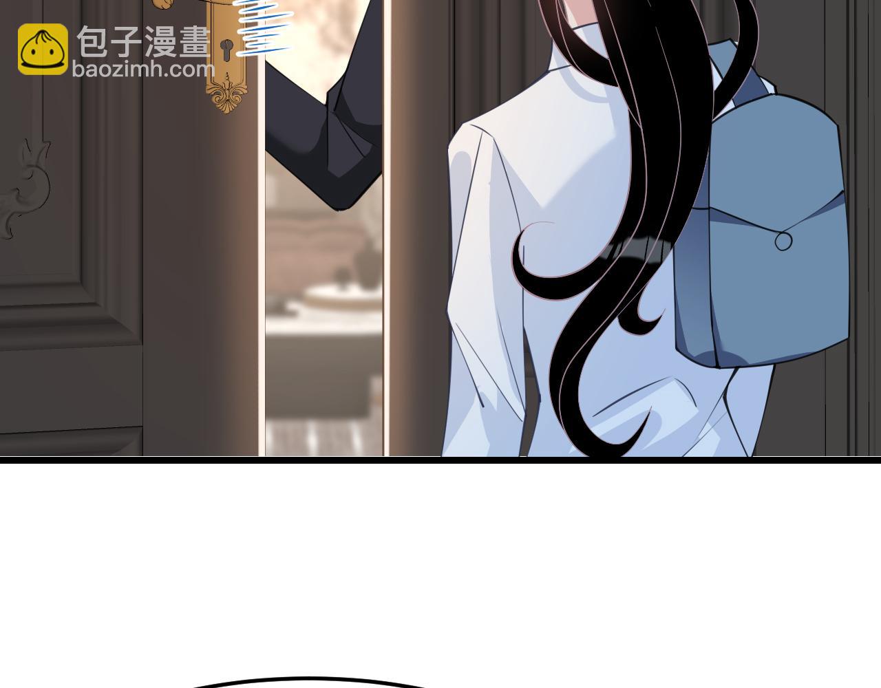 第4话   打脸恶管家50