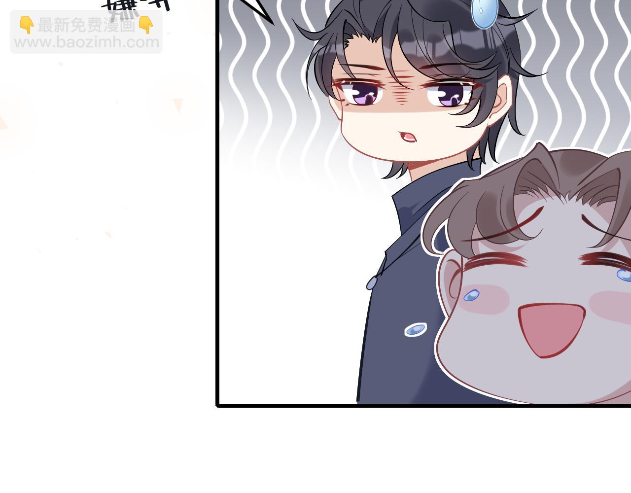 第4话   打脸恶管家7