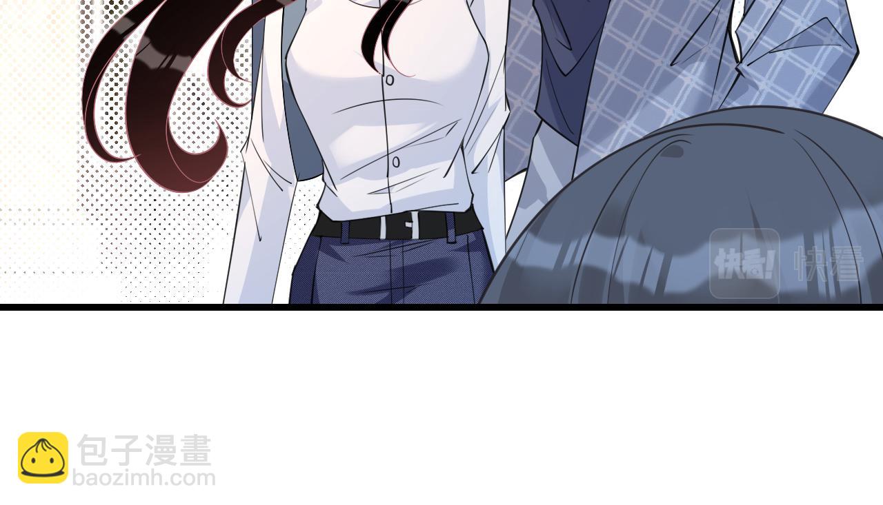 第4话   打脸恶管家73