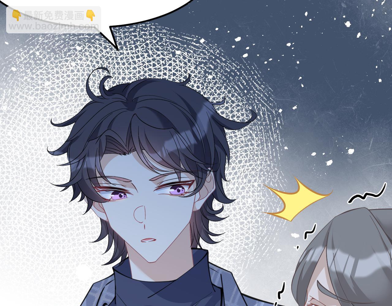 第4话   打脸恶管家76