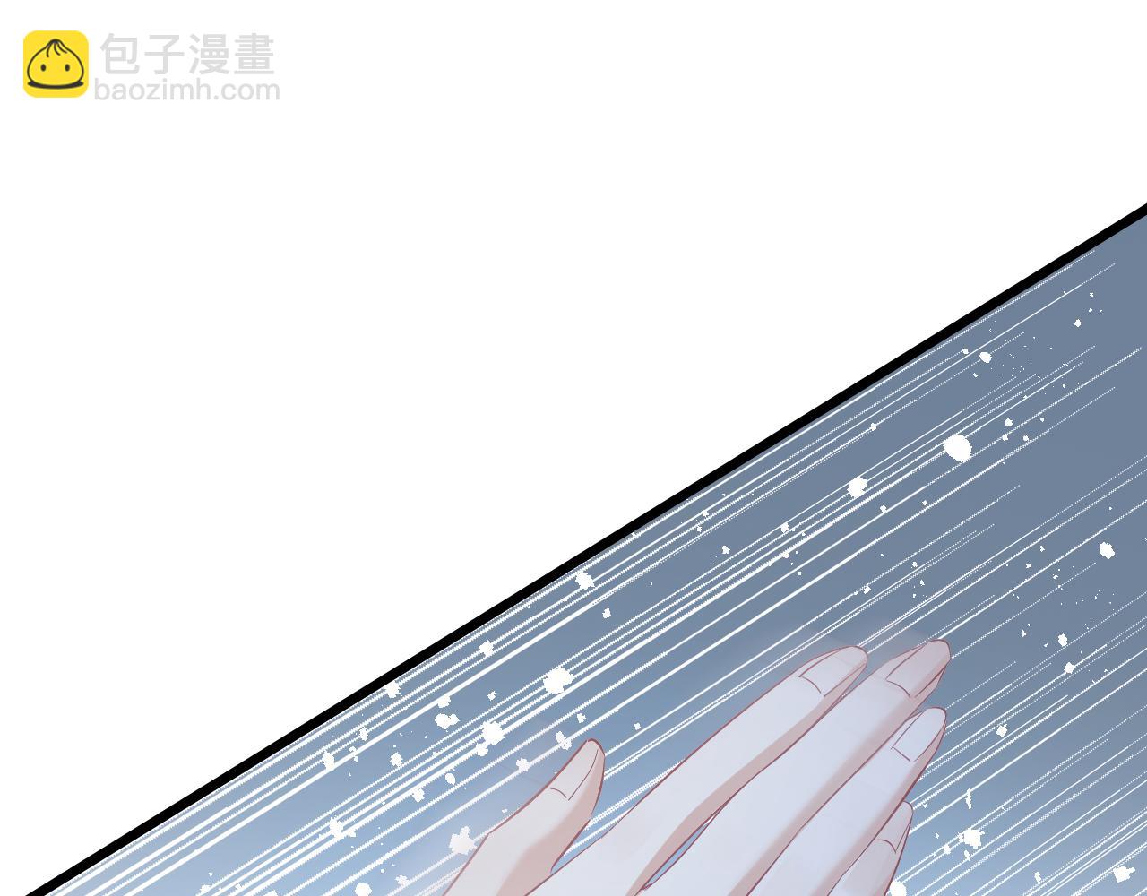 第4话   打脸恶管家78