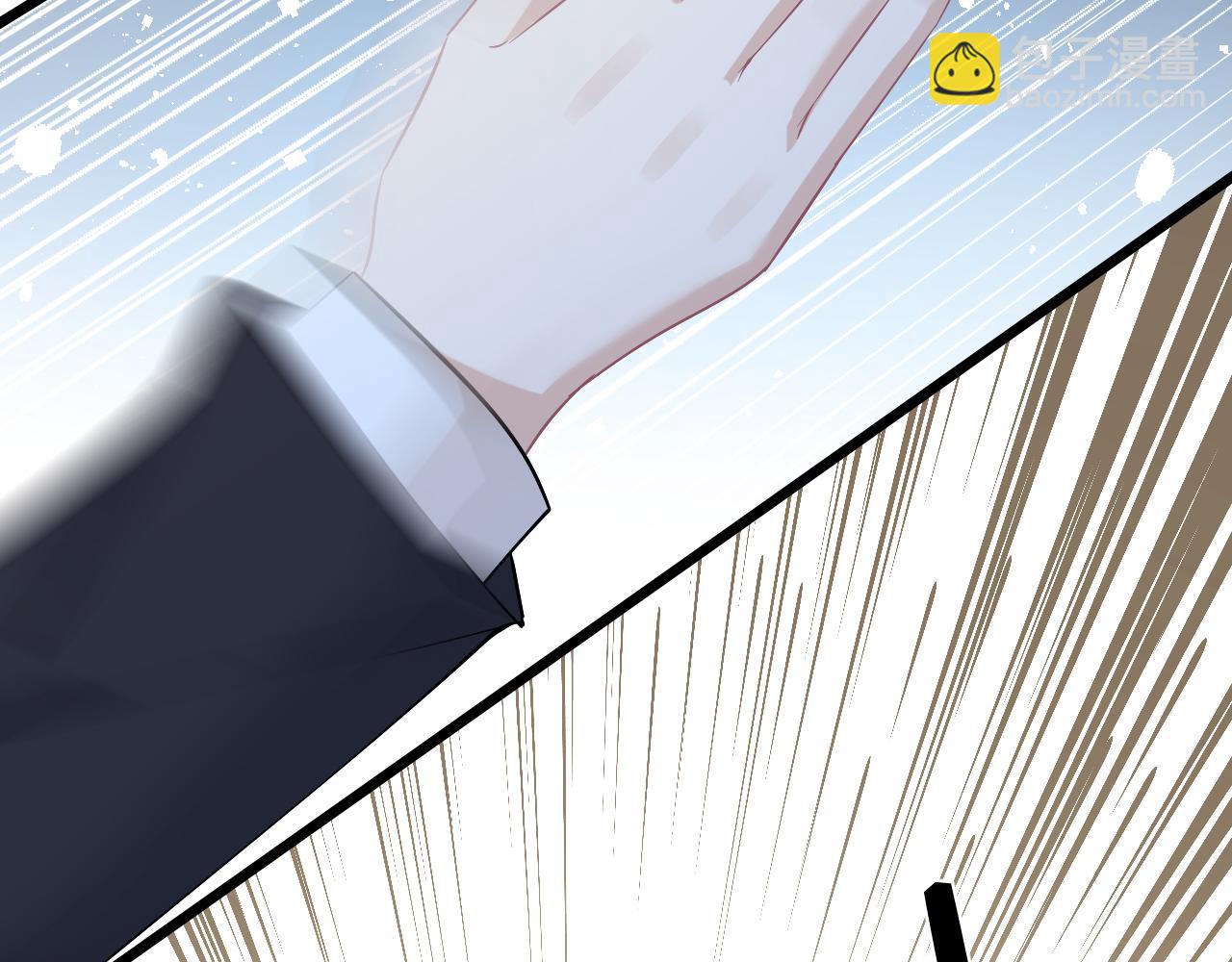 第4话   打脸恶管家79