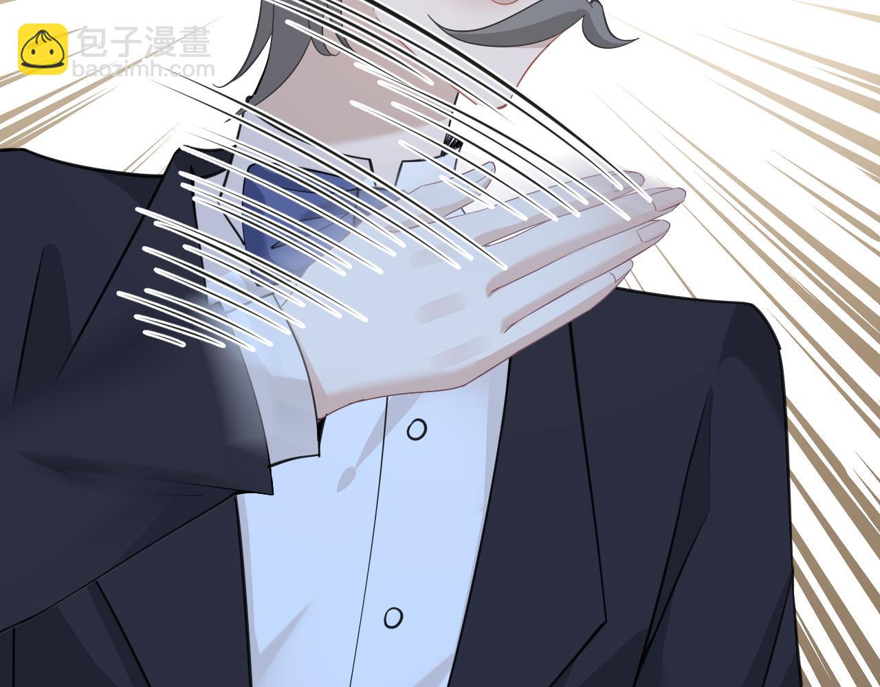 第4话   打脸恶管家81