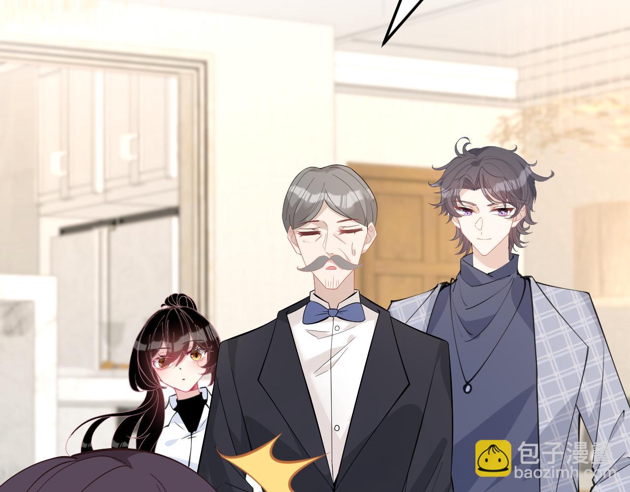 第4话   打脸恶管家92