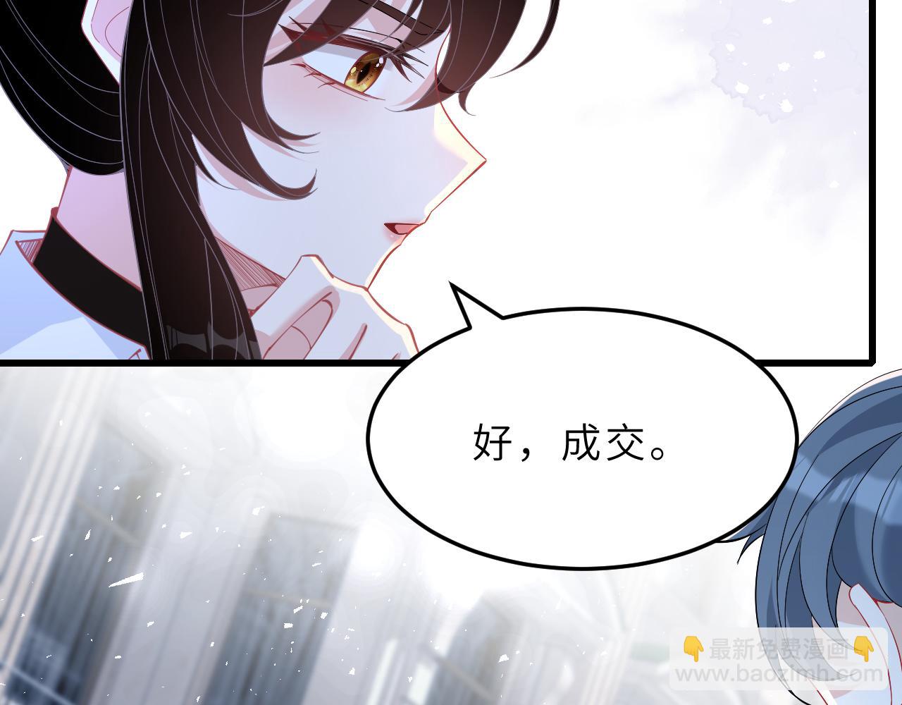 第6话  救人13
