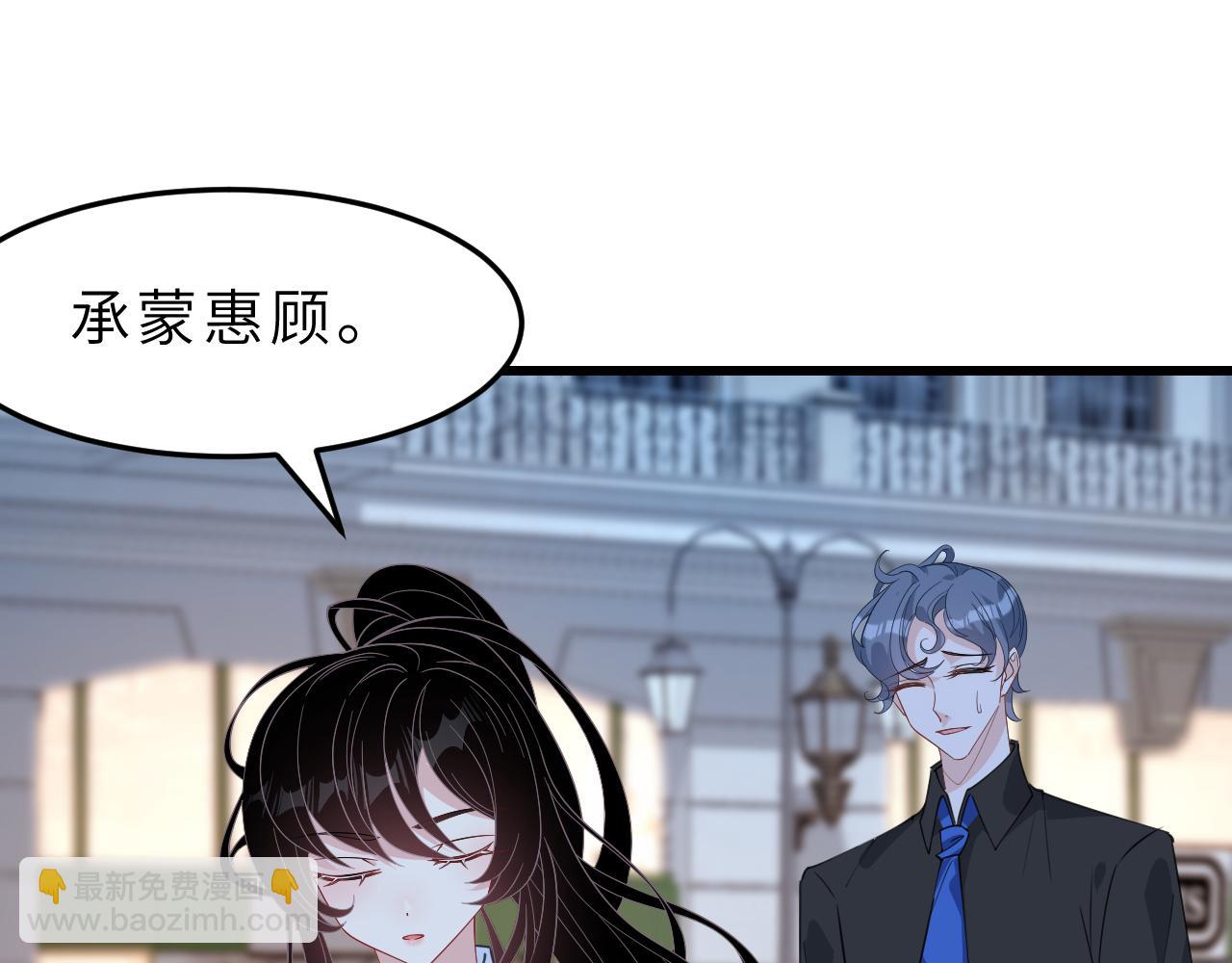 第6话  救人27