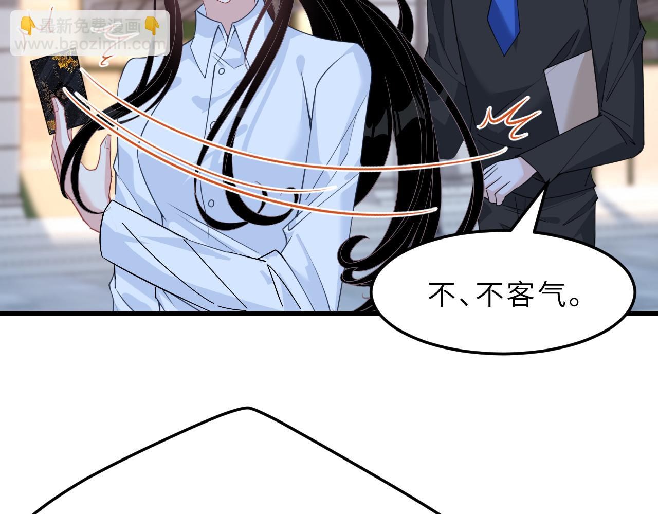 第6话  救人28