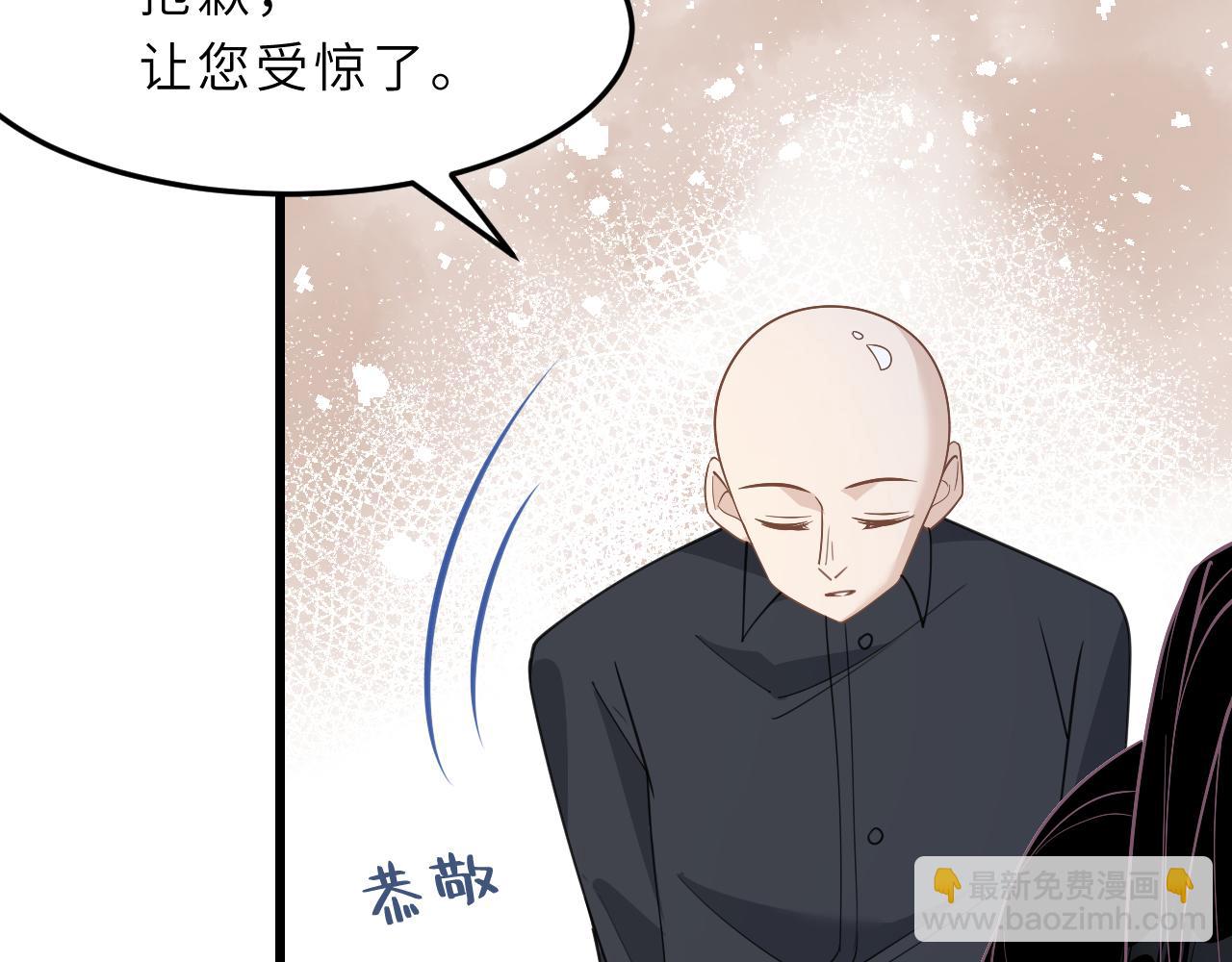 第6话  救人31