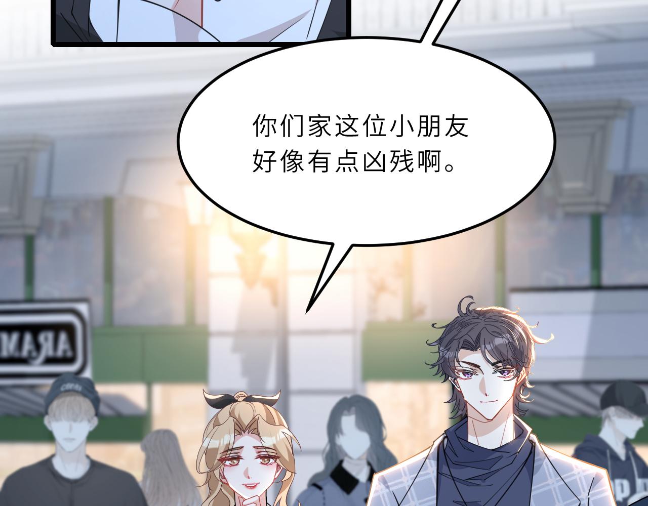 第6话  救人34