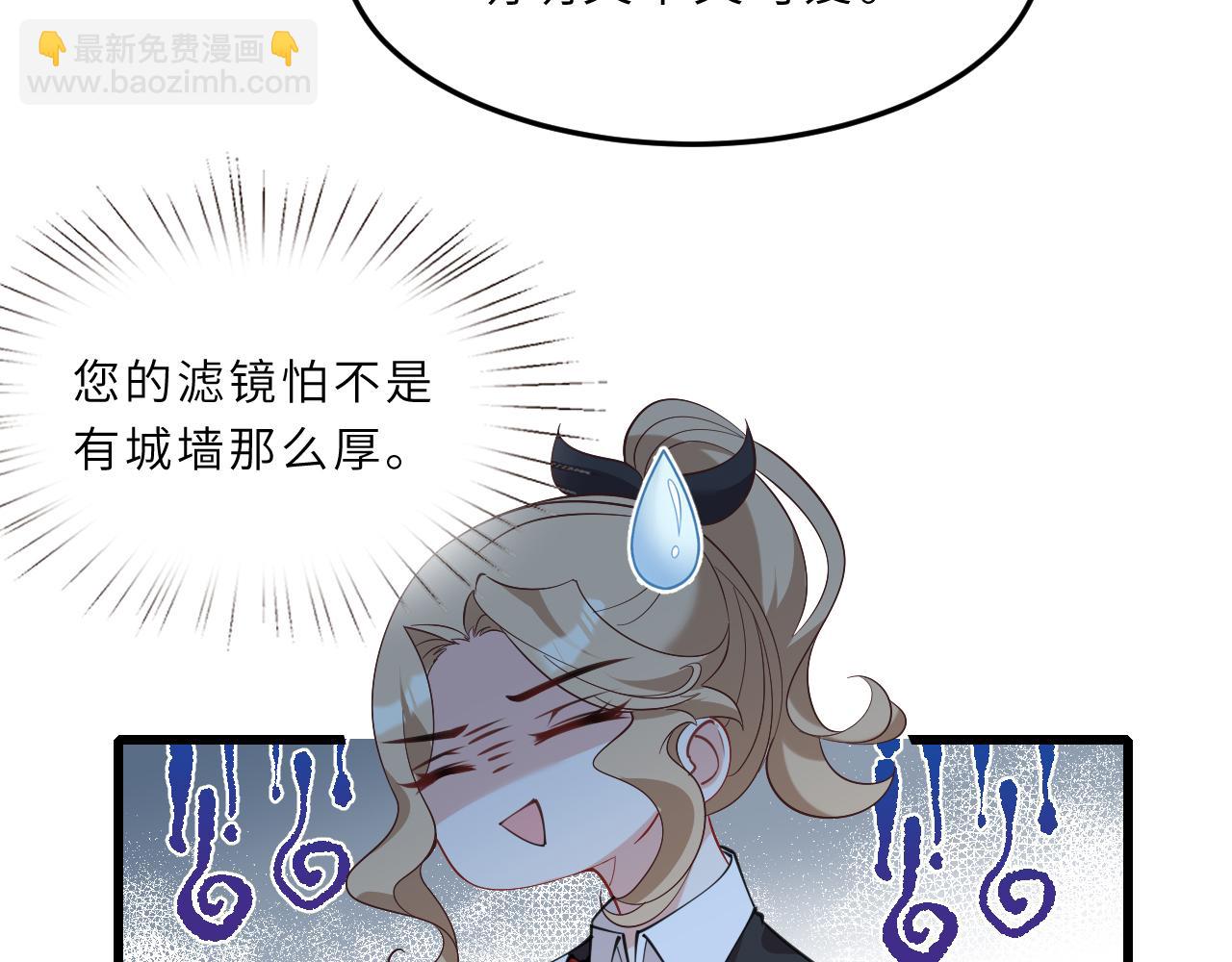 第6话  救人36