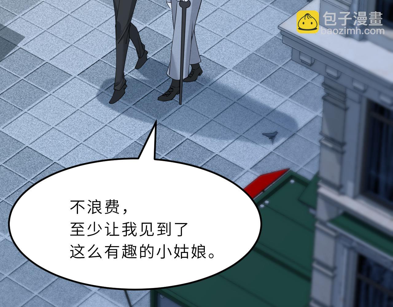 第6话  救人44