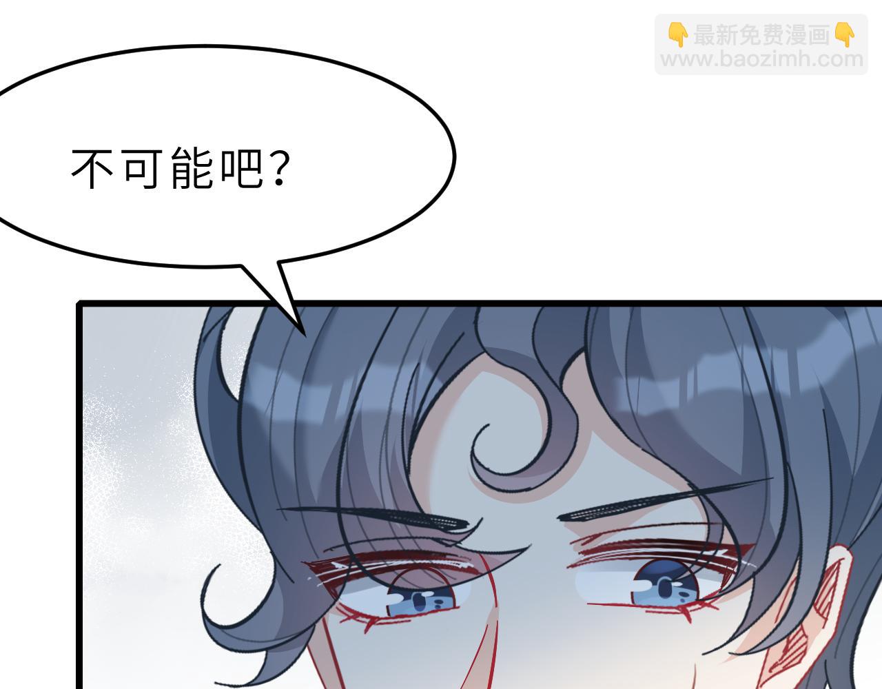 第6话  救人53