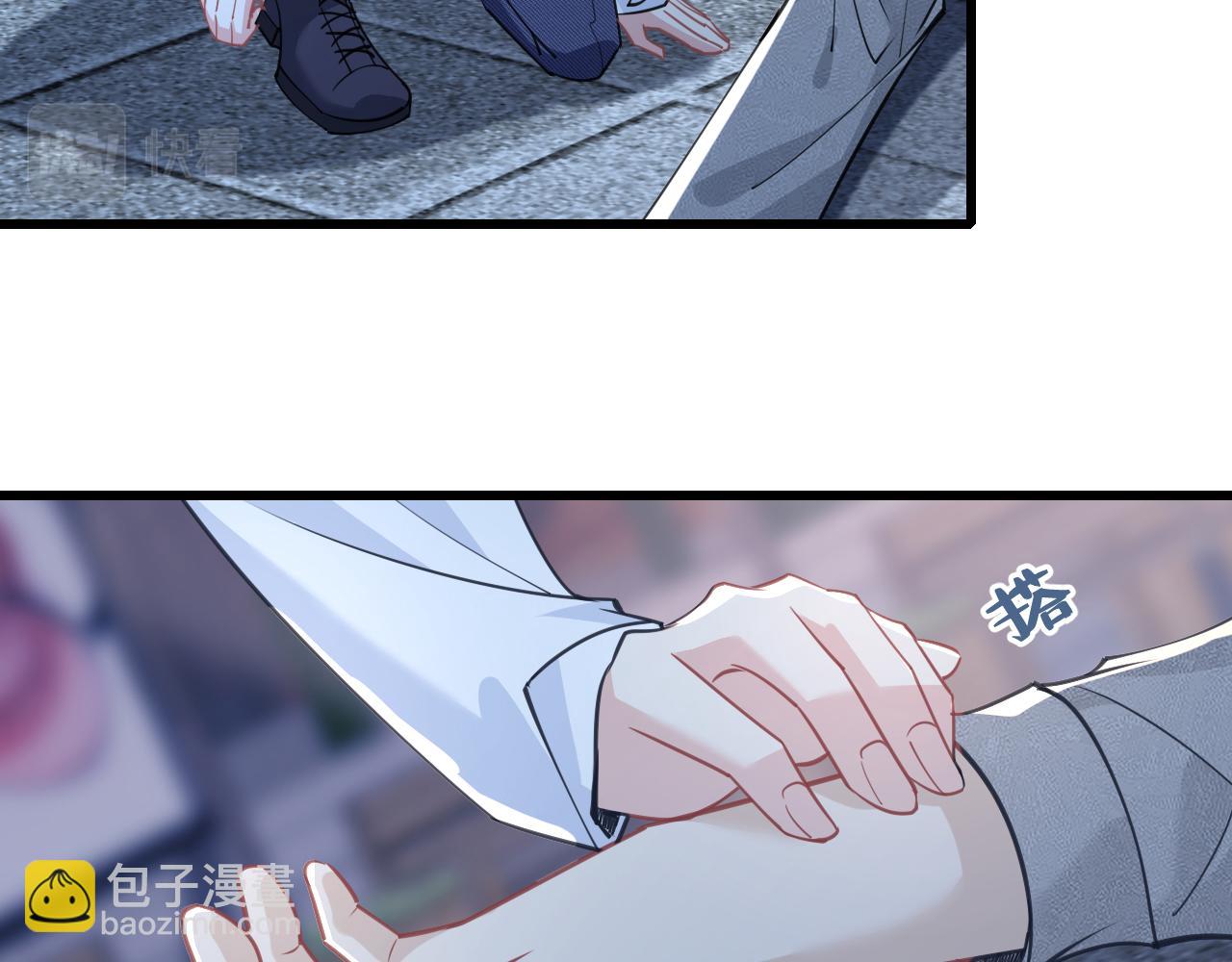 第6话  救人68