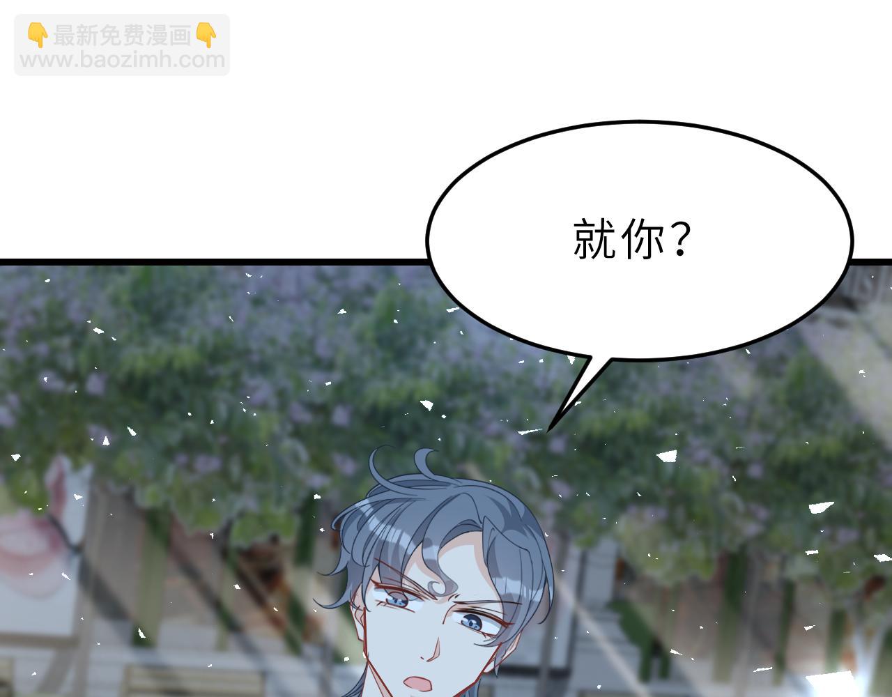 第6话  救人74