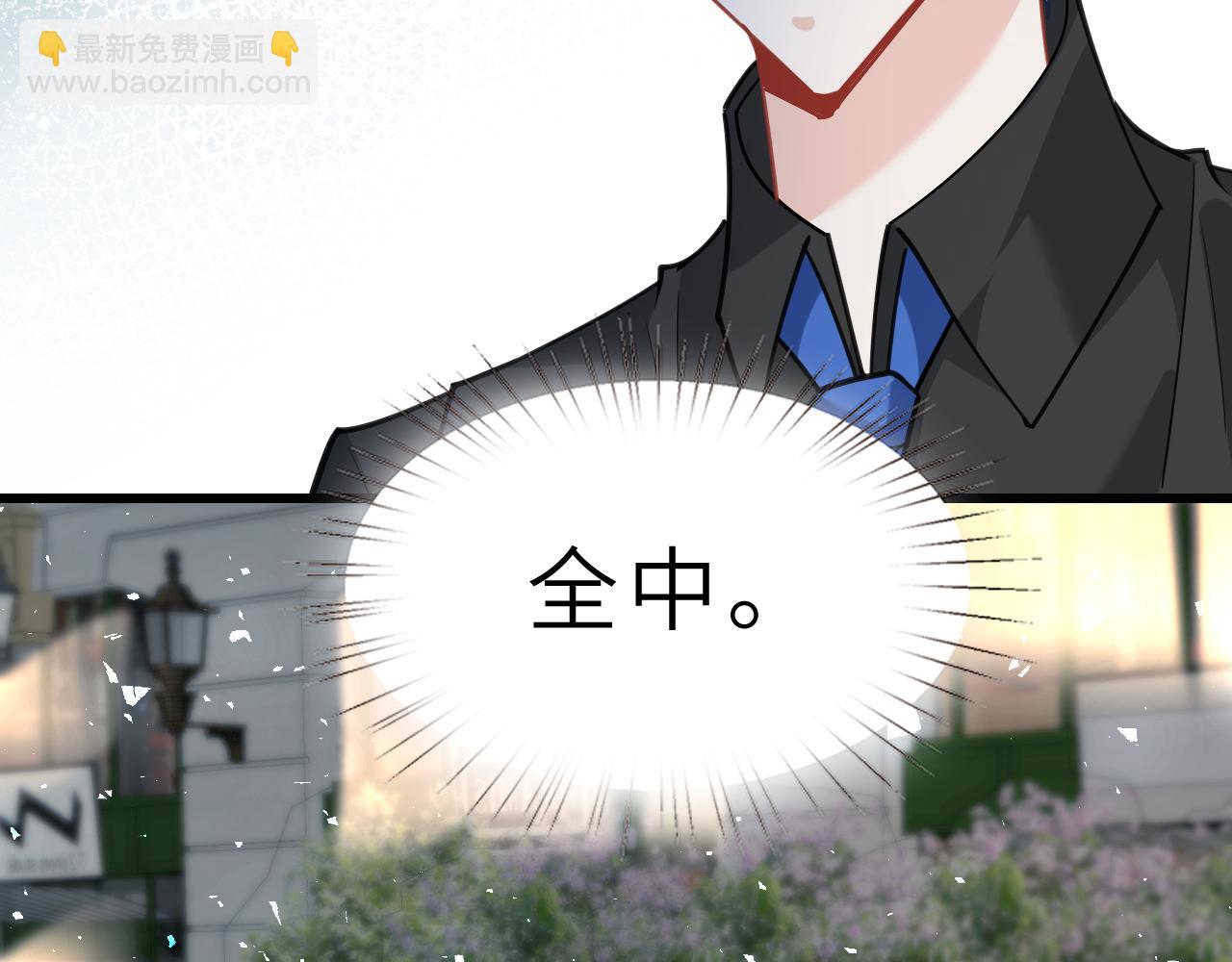 第6话  救人80