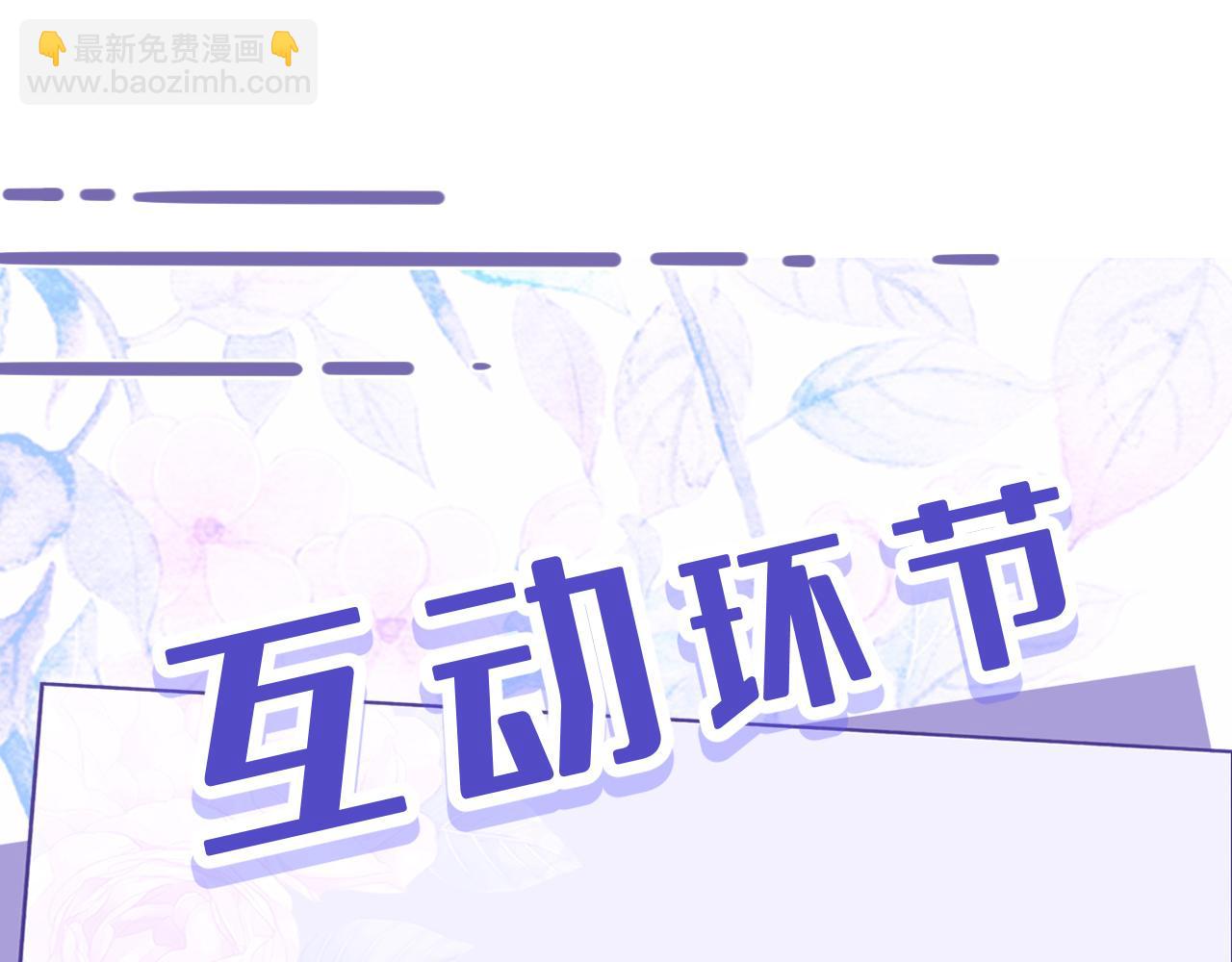 第6话  救人95