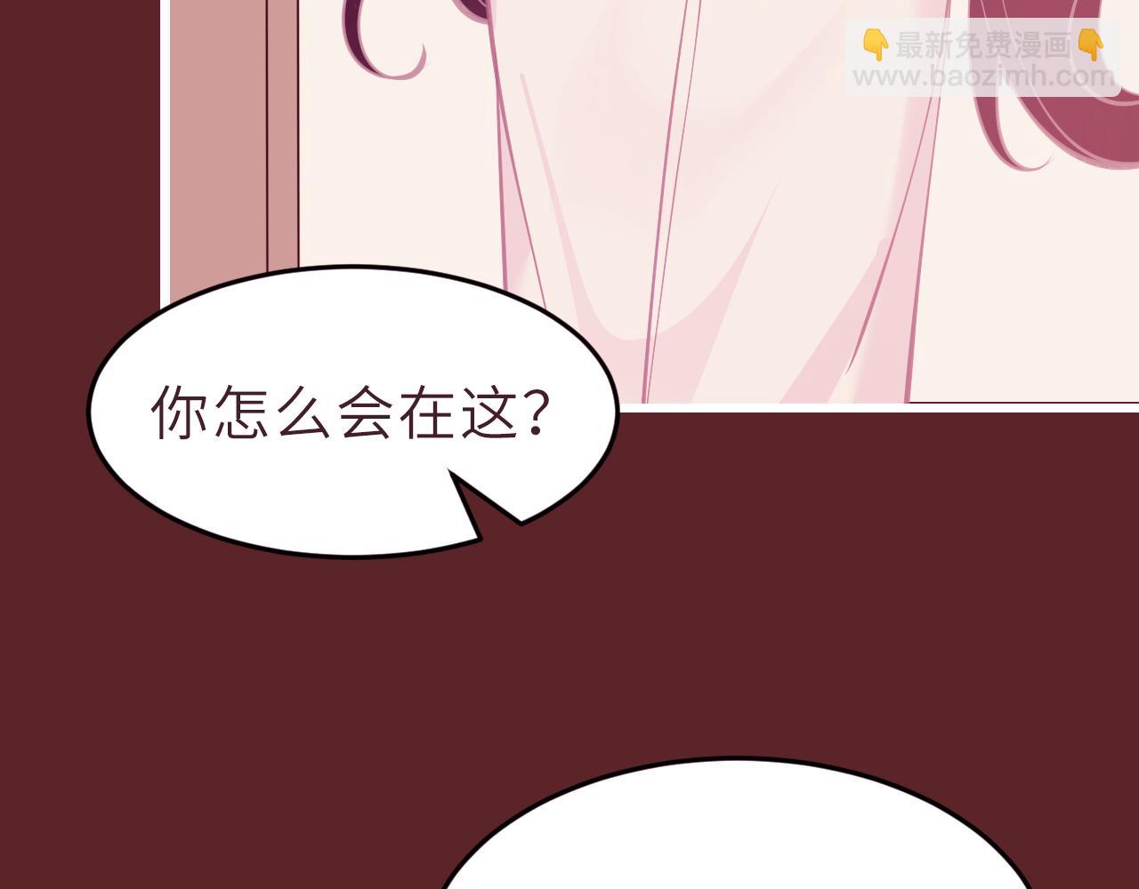 第7话  极品亲戚123