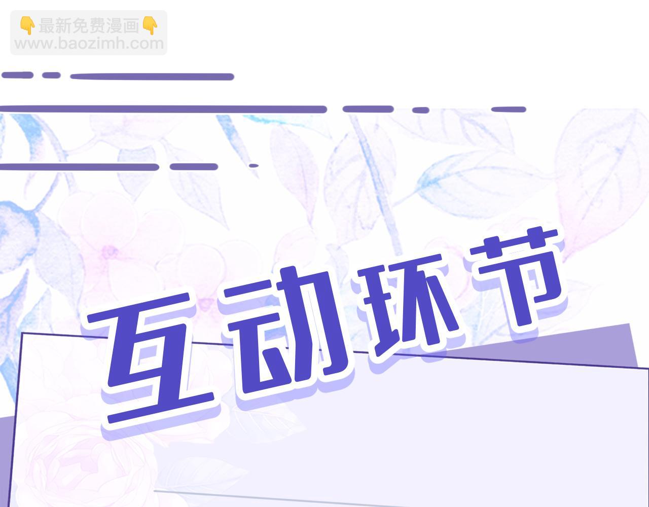 第7话  极品亲戚126