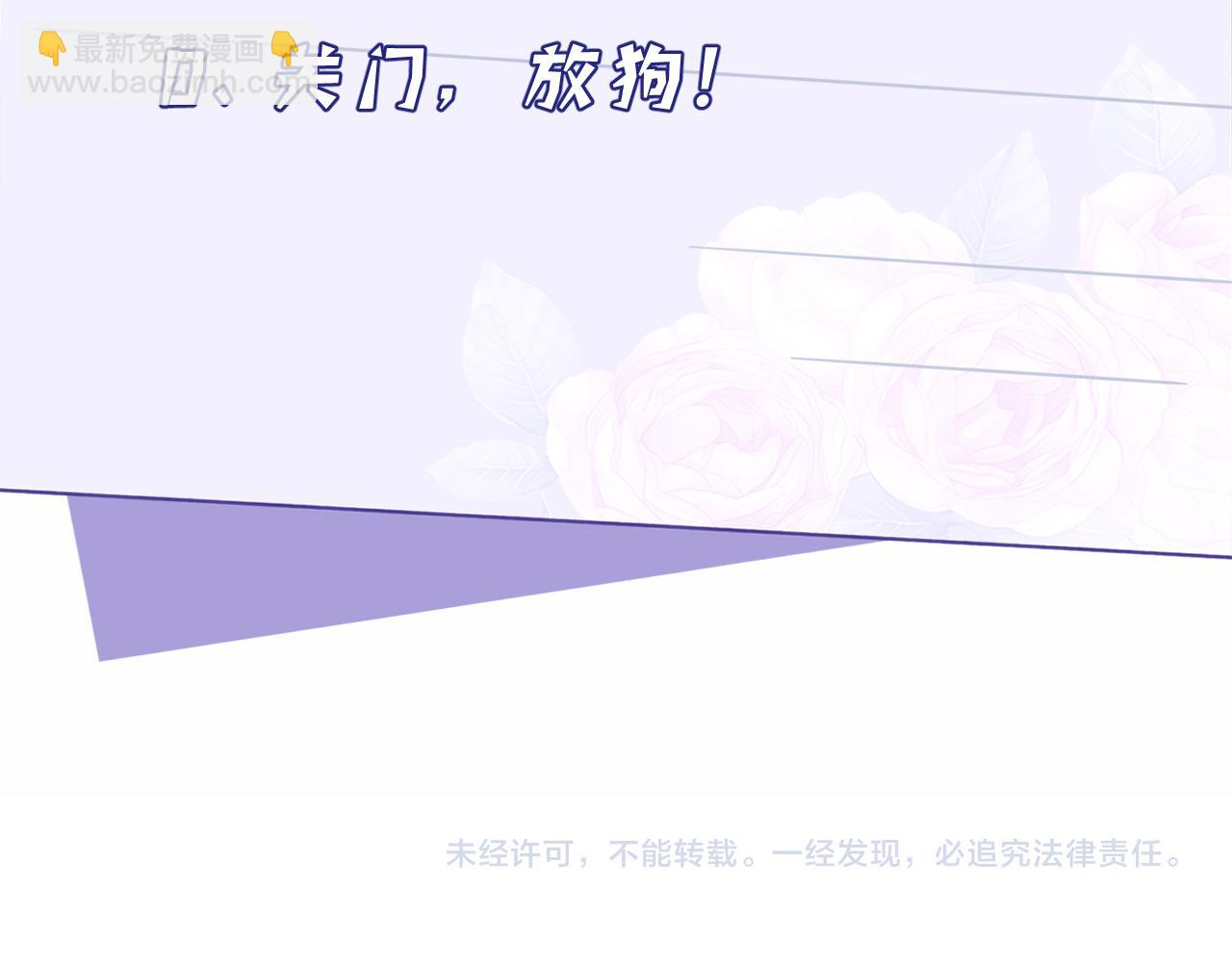 第7话  极品亲戚128