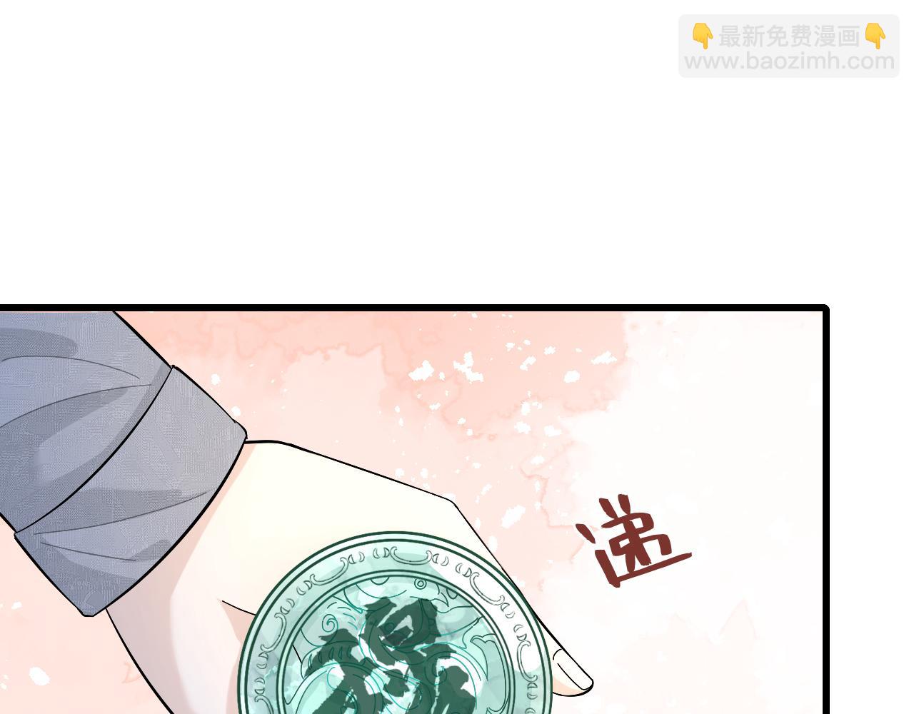 第7话  极品亲戚17