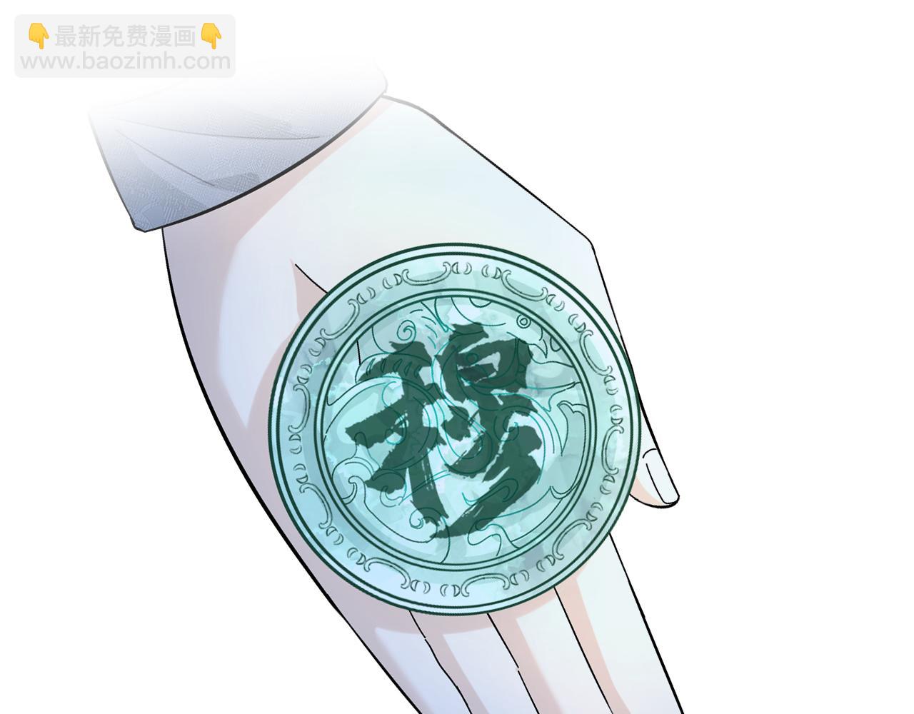 第7话  极品亲戚26