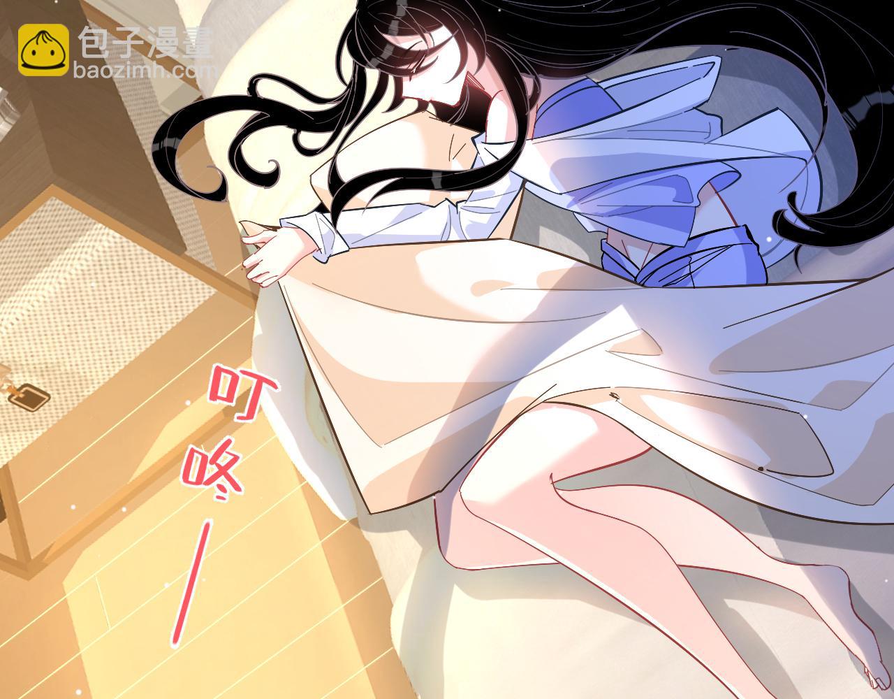第7话  极品亲戚43